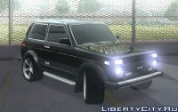 niva