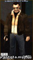 Niko Bellic